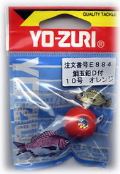 YO-ZURI ST鯛玉鉛（オレンジヌリ）